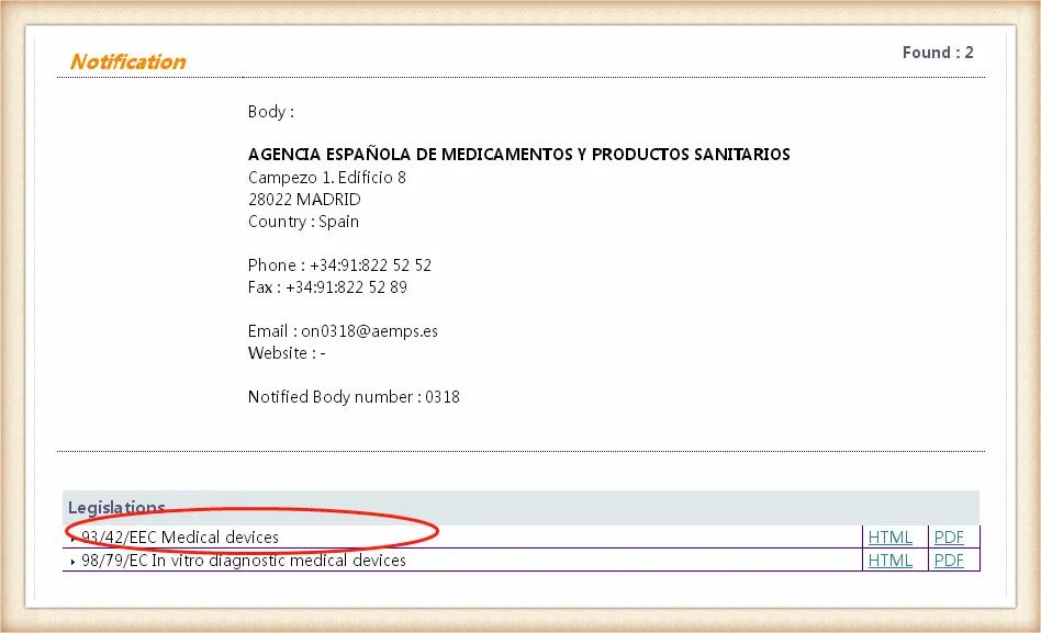 口罩正规报关有什么报告 (海关口罩检验方法)