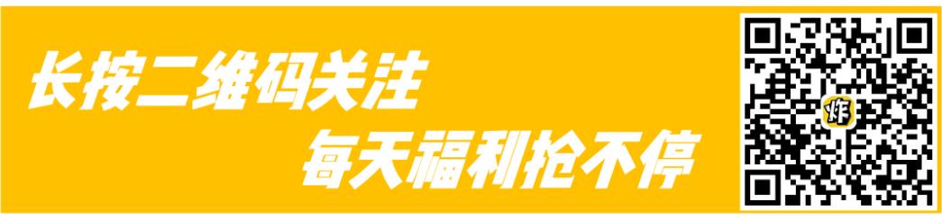 少了他,女明星全部丑三倍