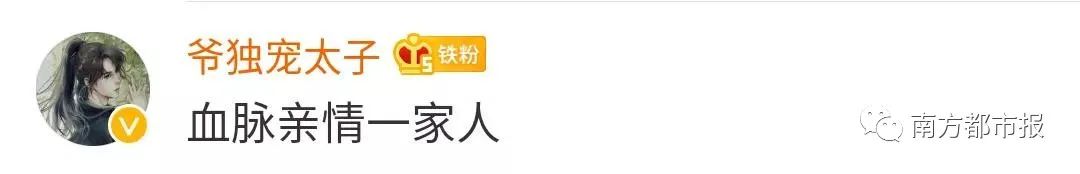 家庭群网名昵称大全,很高级的家庭群昵称