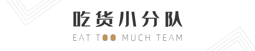 阿华田蛋糕批发,阿华田卖货视频