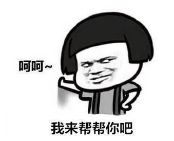 刷单电诈,刷单电诈案例