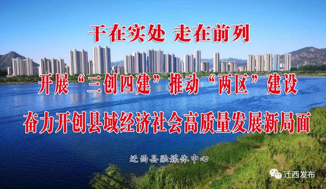 河北曹妃甸盐碱滩上樱桃红,河北樱桃红地点