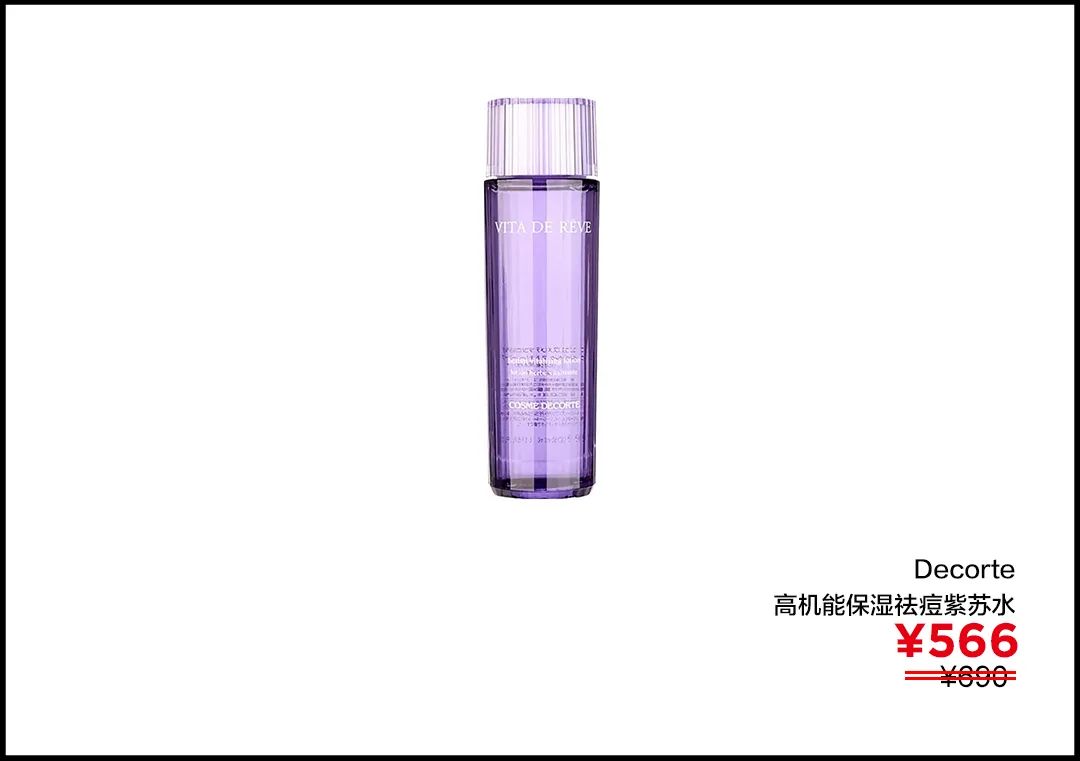 值得入手的几款提升幸福感的好物,日系提升幸福感的好物