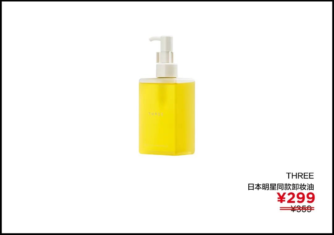 值得入手的几款提升幸福感的好物,日系提升幸福感的好物