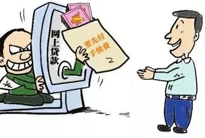 防止网络电信诈骗的攻略,普法课堂电信诈骗防范指南