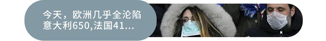 法国人来告诉你在法国一定要尽量避免做的几件事！来看看你有没有踩过雷