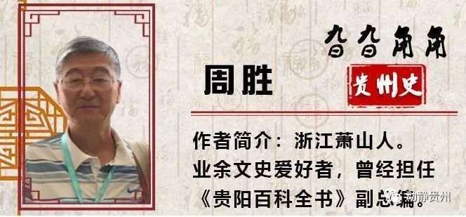 打不死的割不尽的韭菜,打不死邹元标什么意思