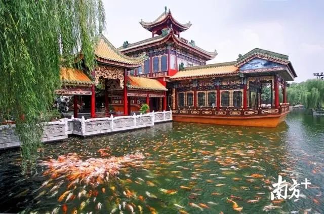 广州长隆足球场,长隆足球公园