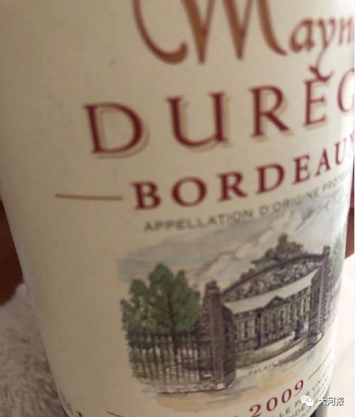 郑州市市政府任免通知,人事任免通知郑州