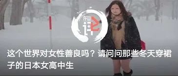 黑人老哥边蹦迪边抬棺材，为啥这个国家的葬礼这么嗨