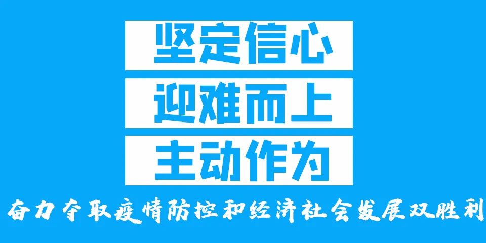 湖北乡镇超市清仓,超市紧急下架名单