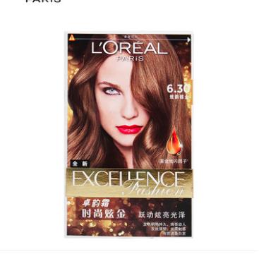 在家染发超便宜!造型师不想让你知道的9款染发剂