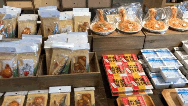 黄浦“青”购物丨限定市集nikoand…来了!在日本也难买的创意设计品牌统统集结!