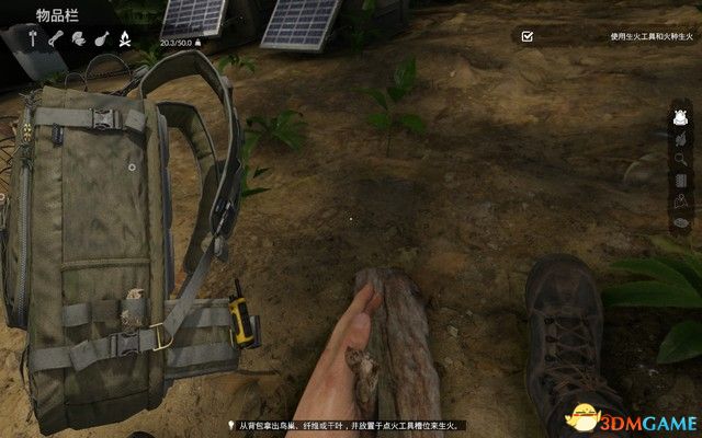 绿色地狱教学视频怎么通关,绿色地狱故事模式通关攻略