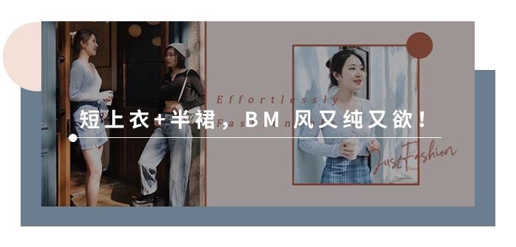 千万别买的国货,千万不要买网红推荐的产品