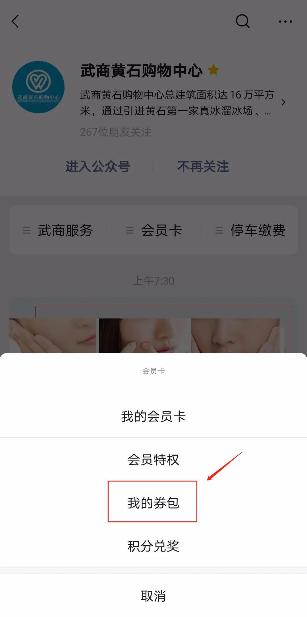 遇见爱创作原声,遇见爱翻唱