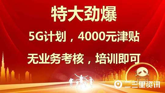 太平人寿辅导专员工资,太平人寿培训