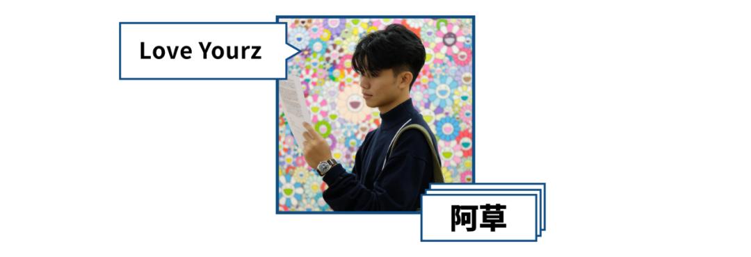 今年本应是它出人头地的一年，奈何天公不作美｜《每周冷门球鞋大赏》