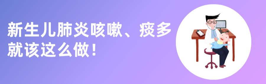 满月宝宝黄疸高,宝宝21天黄疸