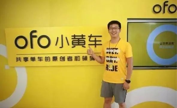 罗永浩和谁一起红过,跟罗永浩一起直播的女的