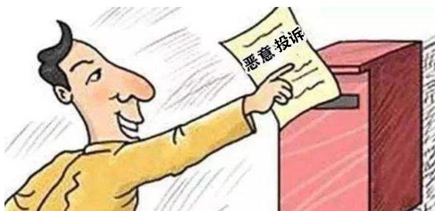 网店售假判决书怎么处理,起诉网店卖家售假起诉状