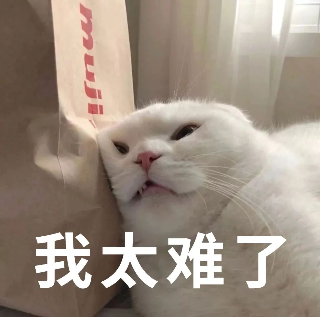 日本眼疲劳干涩护眼液,日本眼睛护眼神器