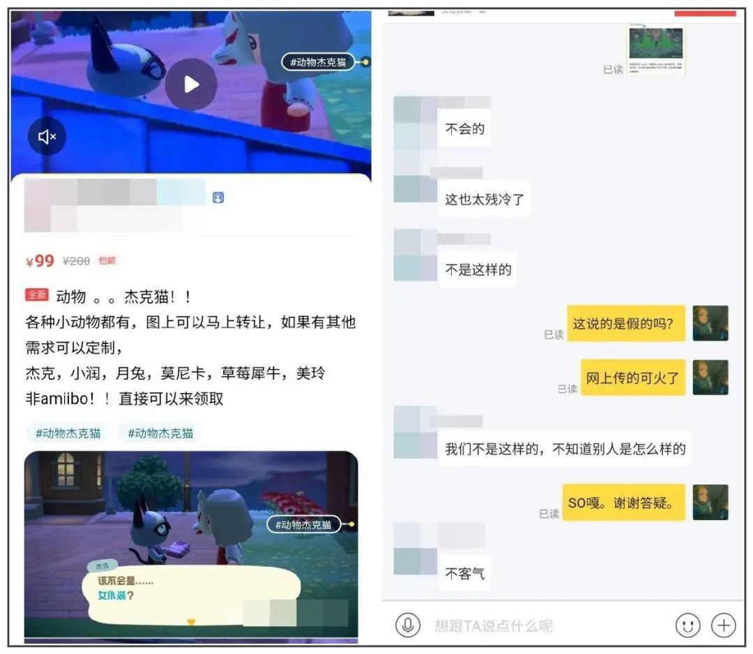 10天赚20万的生意,10元店生意做到一年营收200亿