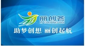 创业担保贷款有什么套路,放宽创业担保贷款申请条件及流程