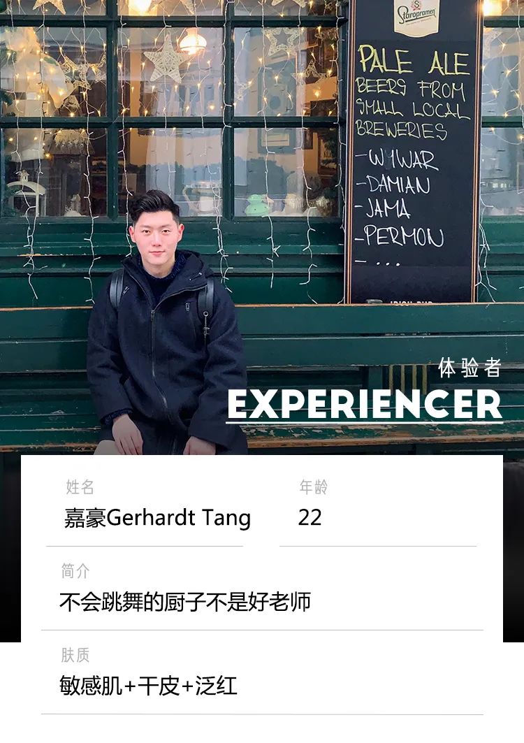 见效快的熬夜急救面膜,熬夜急救涂抹面膜