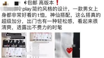 韩国免税店目前状态,韩国免税店被销毁了吗