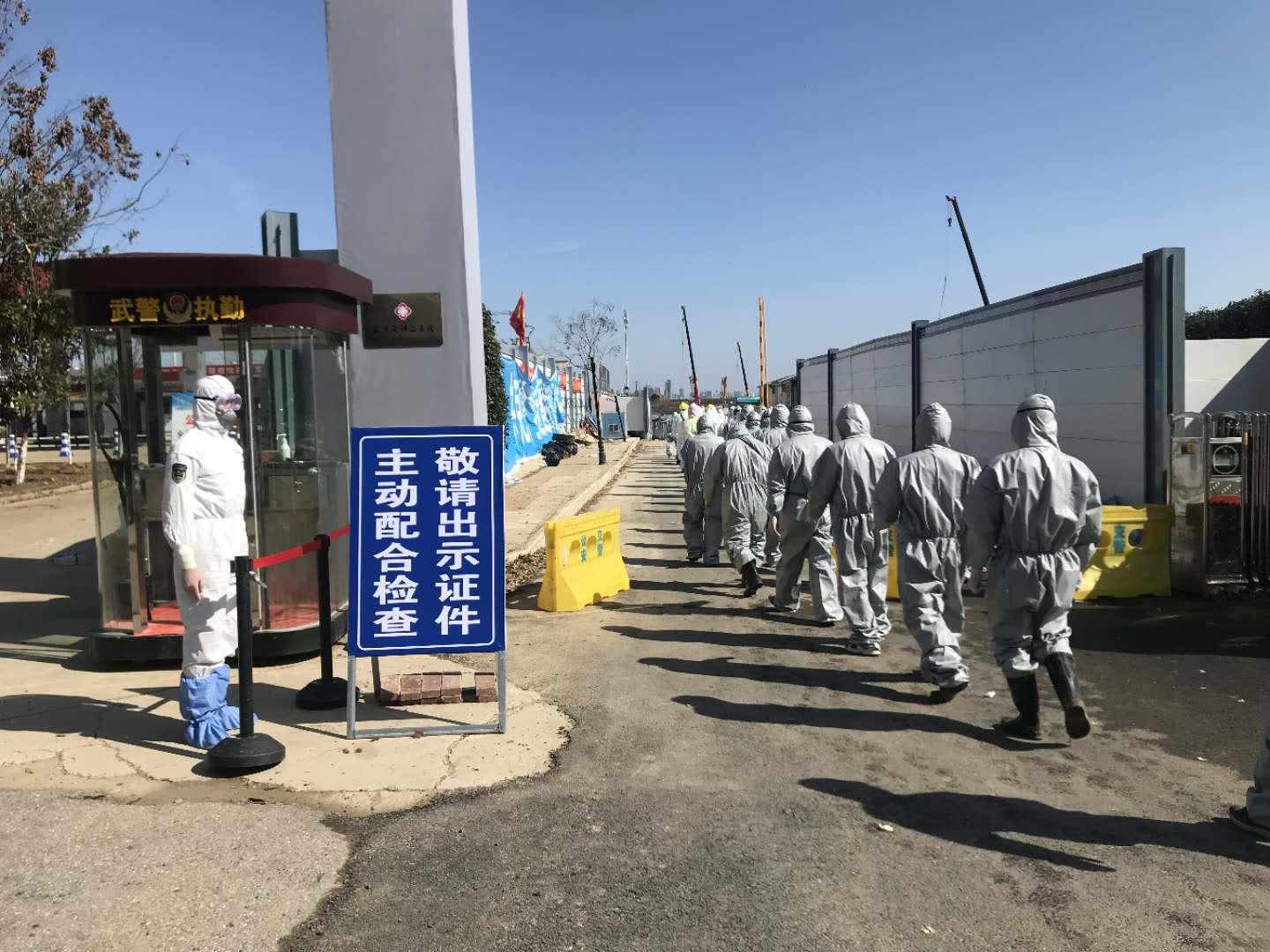 他们创造奇迹纪录片,中国速度火神山雷神山建设过程