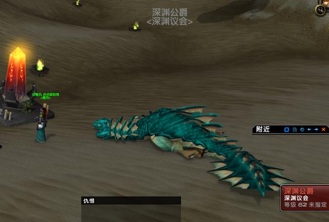 希利苏斯风石任务流程三大极品野外就出