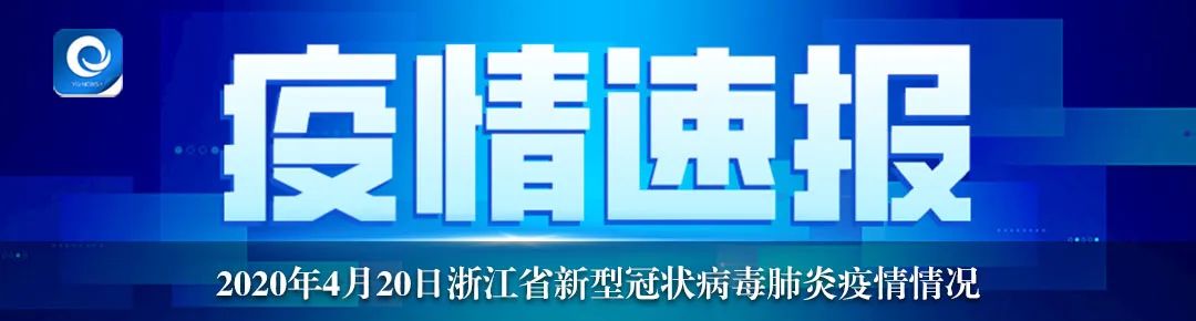 乐清公司员工福利,最新职工福利