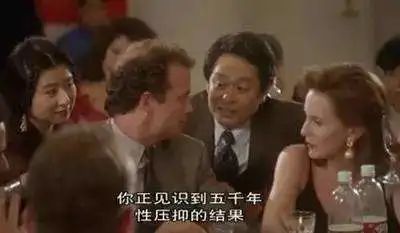 “我曾经假装过高潮，不止一次！”