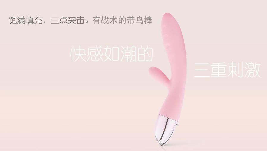 “我曾经假装过高潮，不止一次！”