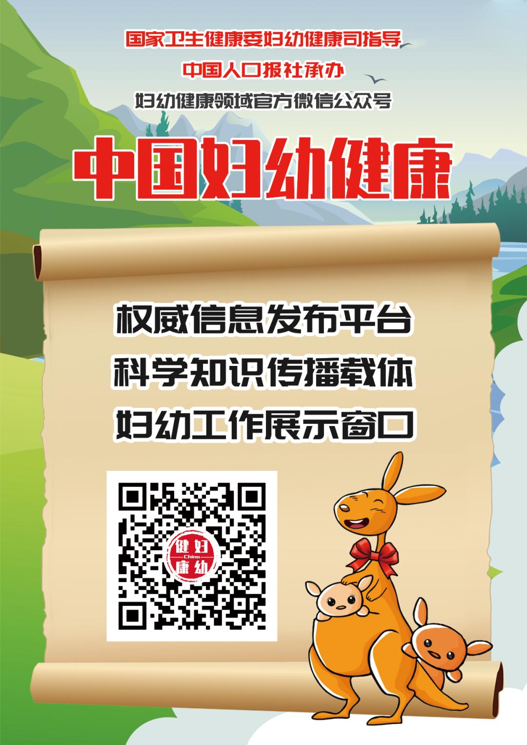 孕妇临产嗜睡,预产期孕妇嗜睡