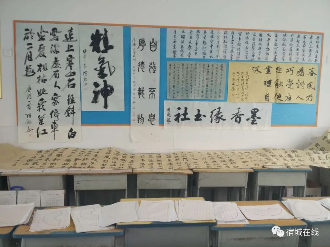 宿城区即将新增的学校,宿城区2024年有新建学校吗