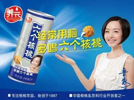 常用的品牌广告语有哪些,那些让人惊艳的品牌广告语