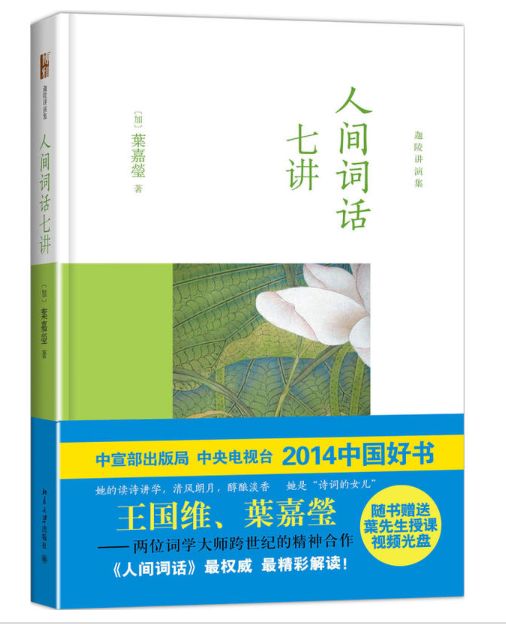 世界读书日宣传简报,全县开展世界读书日活动通知