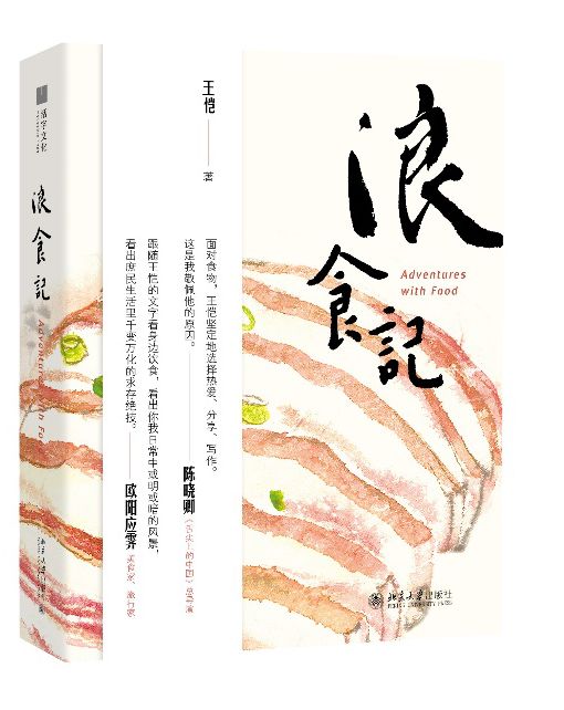 世界读书日宣传简报,全县开展世界读书日活动通知