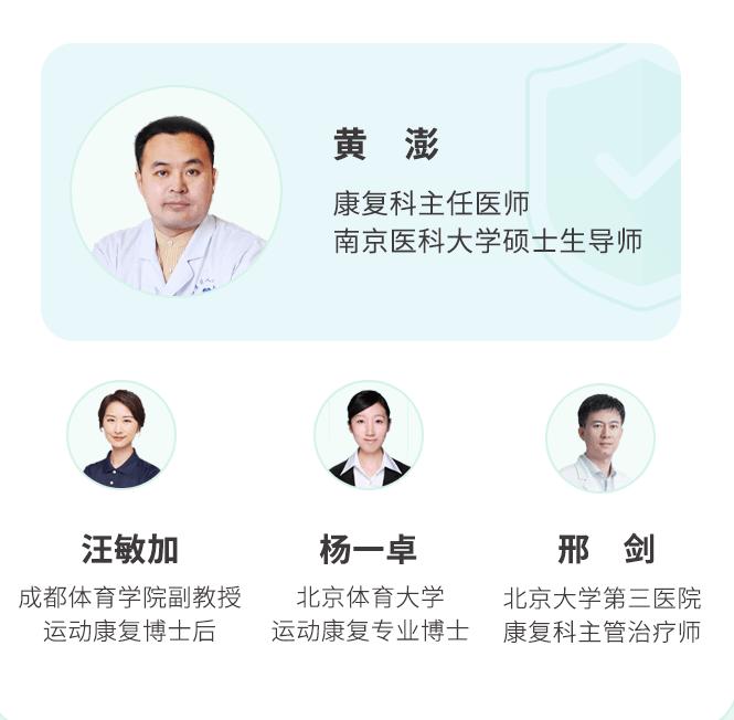 颈椎脖子僵硬酸痛缓解动作,脖子僵硬酸痛简单3个动作搞定