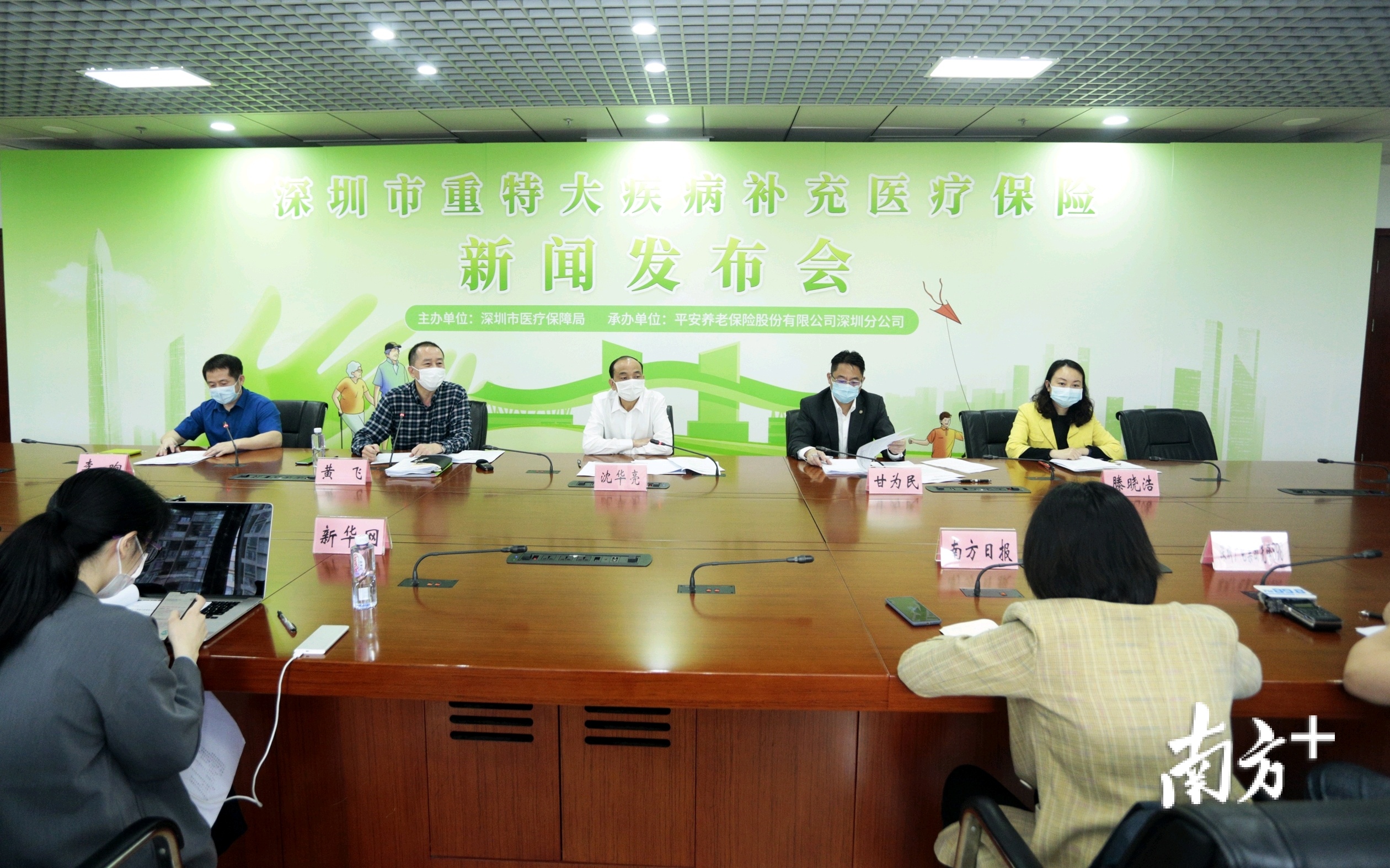 深圳政府推出的重疾险怎么参保 (深圳重疾险个人自费参保通道开启)