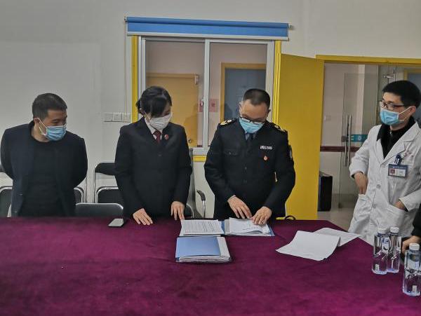 永泰县检察院,永泰检察院在哪