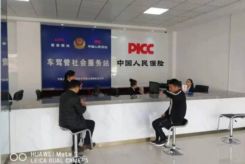 车辆检验合格标志还差一个月到期,机动车检验合格标志到期了怎么办