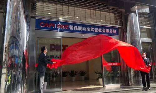 车辆检验合格标志还差一个月到期,机动车检验合格标志到期了怎么办