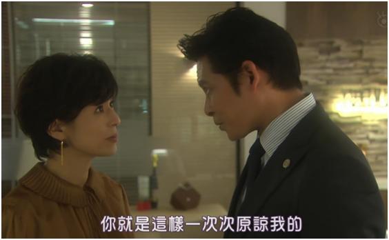 29年前感动亚洲的爱情故事，现在还香吗？