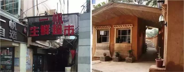 长沙国金中心冰激凌网红打卡,长沙美食推荐网红打卡地