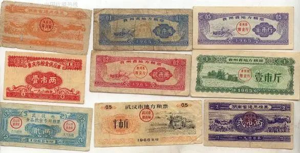 60年代一块钱能买什么,60年代一毛钱能买到什么