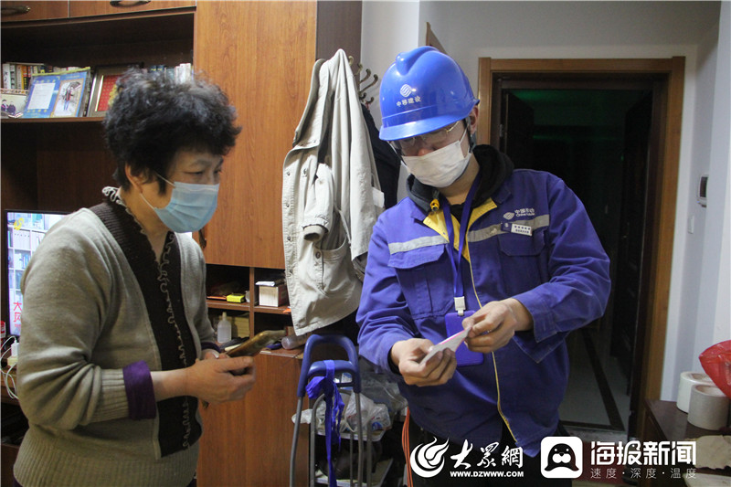 移动装维小哥,装维小哥日常