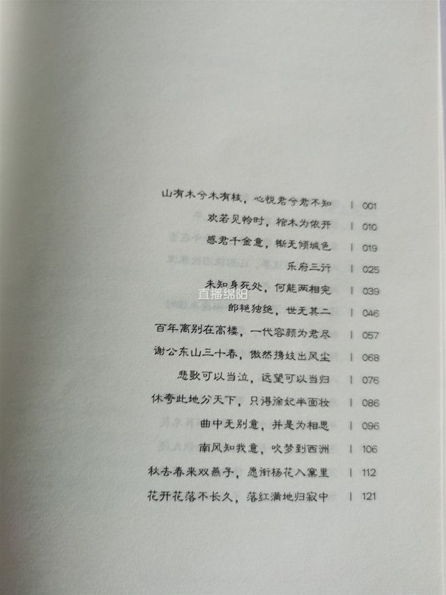 读书日读一本红色经典书,世界读书日师生共读活动美篇